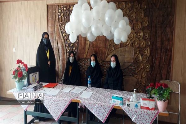 جشنواره اختتامیه طرح‌های آموزش ابتدایی ناحیه دو شهرری