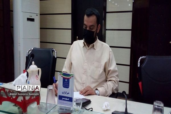 نشست خبری مدیرکل آموزش و پرورش استان بوشهر