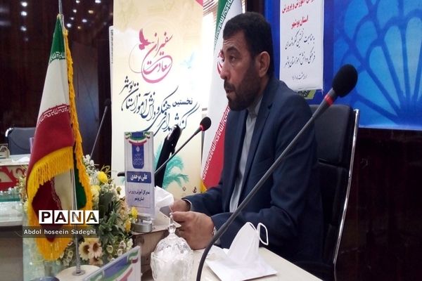 نشست خبری مدیرکل آموزش و پرورش استان بوشهر