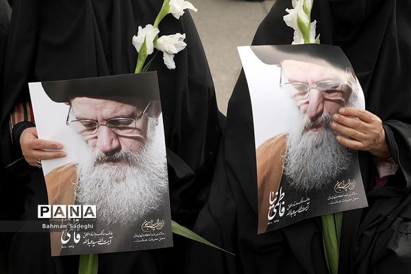 مراسم تشییع پیکر مرحوم  آیت الله فاطمی‌نیا در دانشگاه تهران