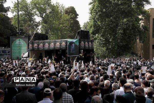 مراسم تشییع پیکر مرحوم  آیت الله فاطمی‌نیا در دانشگاه تهران
