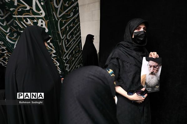 مراسم تشییع پیکر مرحوم  آیت الله فاطمی‌نیا در دانشگاه تهران