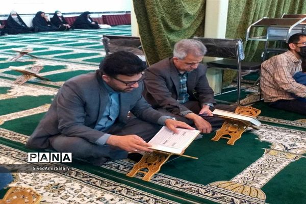 تجلیل از برترین‌های انجمن قرآنی مسجد  اباذر کاشمر