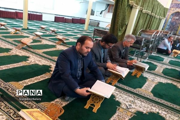 تجلیل از برترین‌های انجمن قرآنی مسجد  اباذر کاشمر