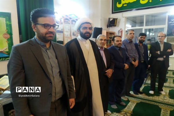 تجلیل از برترین‌های انجمن قرآنی مسجد  اباذر کاشمر