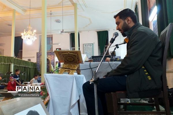 تجلیل از برترین‌های انجمن قرآنی مسجد  اباذر کاشمر