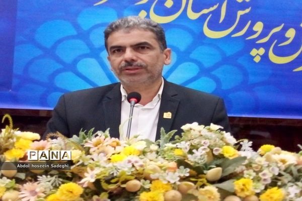 جلسه ستاد برنامه‌ریزی فعالیت‌های تابستانی دانش‌آموزان استان بوشهر