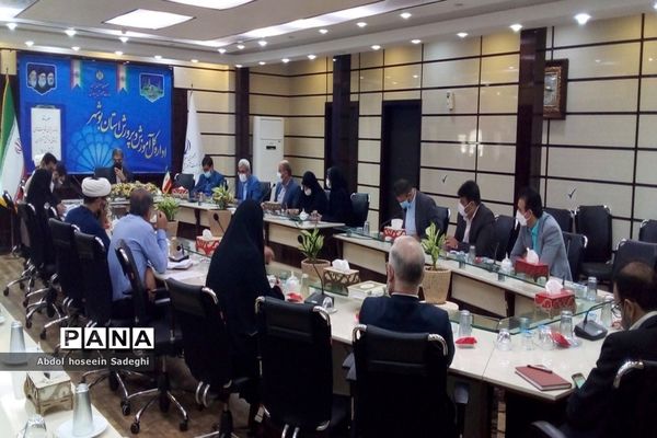 جلسه ستاد برنامه‌ریزی فعالیت‌های تابستانی دانش‌آموزان استان بوشهر