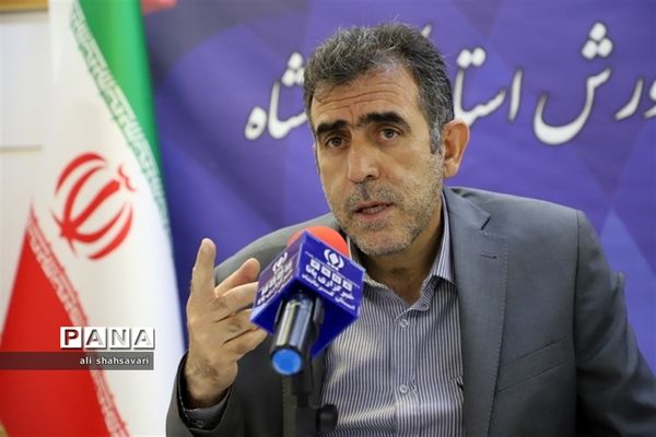 نشست کارشناسان حوزه اطلاع‌رسانی و روابط عمومی با حضور مدیرکل آموزش و پرورش کرمانشاه