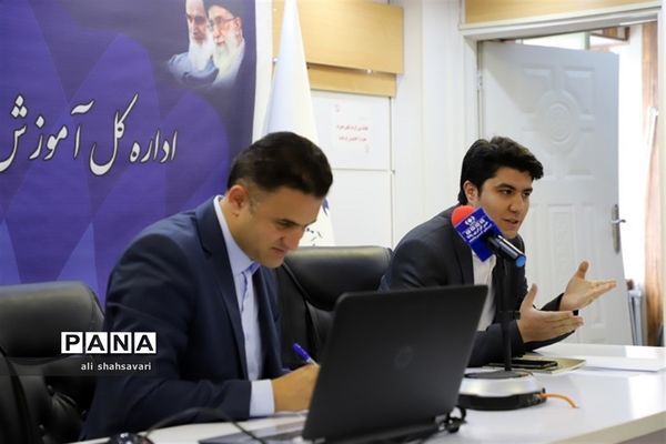 نشست کارشناسان حوزه اطلاع‌رسانی و روابط عمومی با حضور مدیرکل آموزش و پرورش کرمانشاه