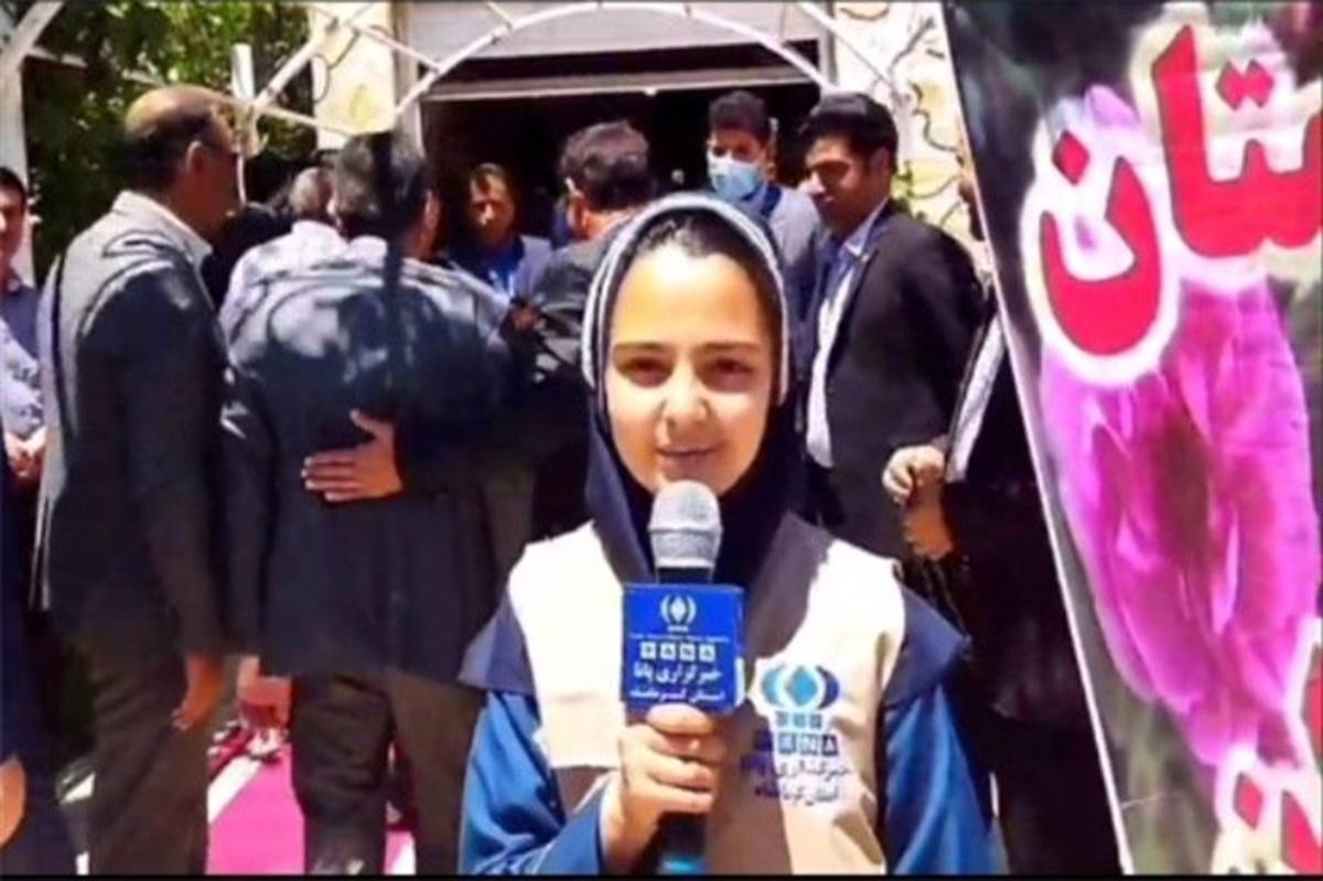 گفت‌وگوی دانش‌آموز خبرنگار پانا با مدیرکل آموزش و پرورش استان کرمانشاه/فیلم