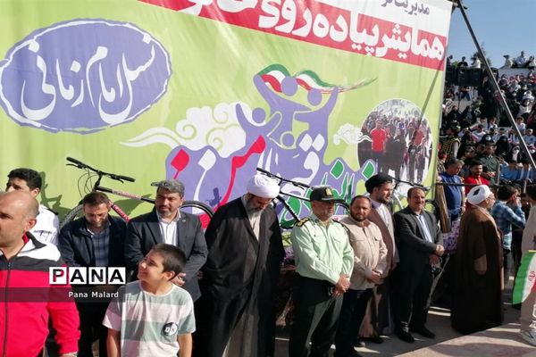 همایش نسل امام زمانی‌ها در ملارد