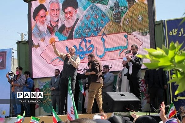 همایش نسل ظهور دربوستان نورالشهدا شهرستان پردیس