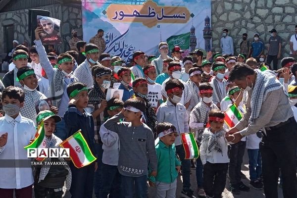 همایش نسل ظهور دربوستان نورالشهدا شهرستان پردیس