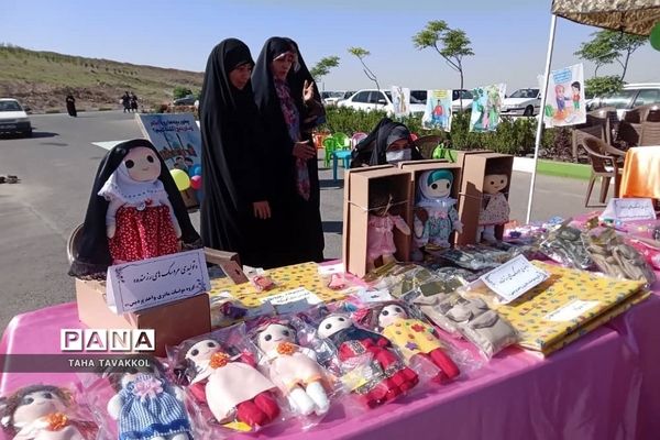 همایش نسل ظهور دربوستان نورالشهدا شهرستان پردیس