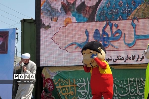 همایش نسل ظهور دربوستان نورالشهدا شهرستان پردیس