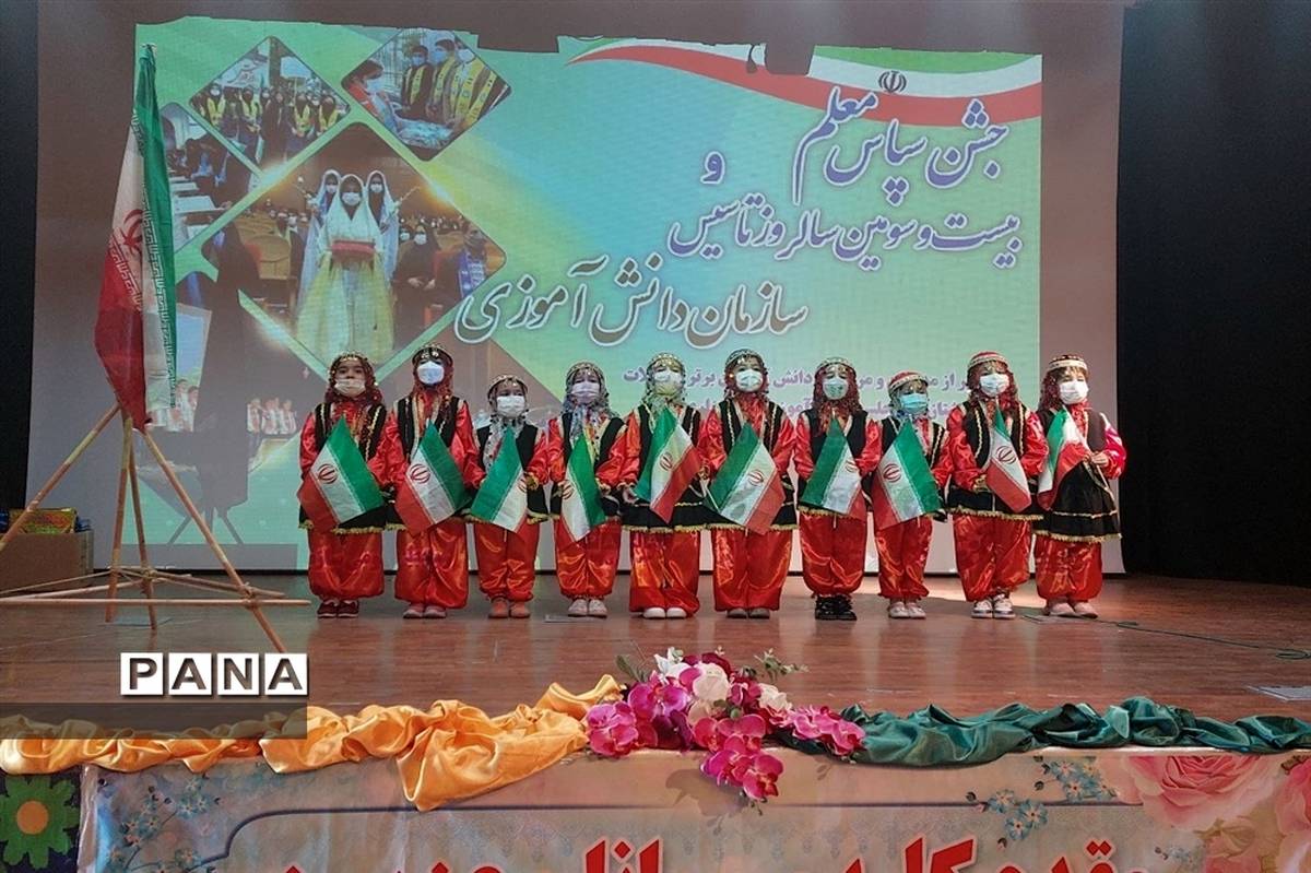 مراسم سالروز تاسیس سازمان دانش‌آموزی استان زنجان