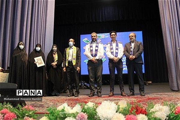 ‌بیست و سومین سالگرد تأسیس سازمان دانش‌آموزی شهر تهران