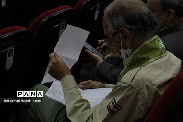 ‌بیست و سومین سالگرد تأسیس سازمان دانش‌آموزی شهر تهران