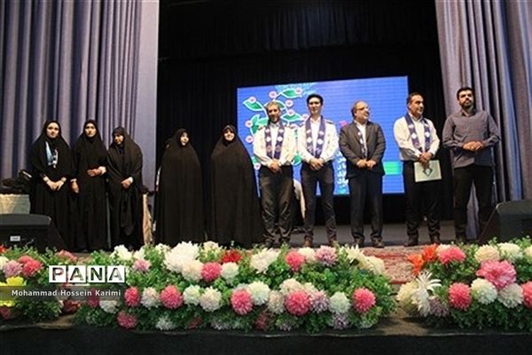 ‌بیست و سومین سالگرد تأسیس سازمان دانش‌آموزی شهر تهران