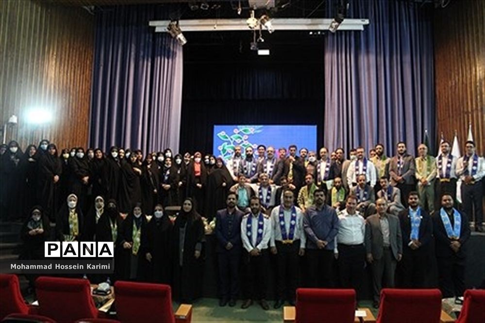 ‌بیست و سومین سالگرد تأسیس سازمان دانش‌آموزی شهر تهران