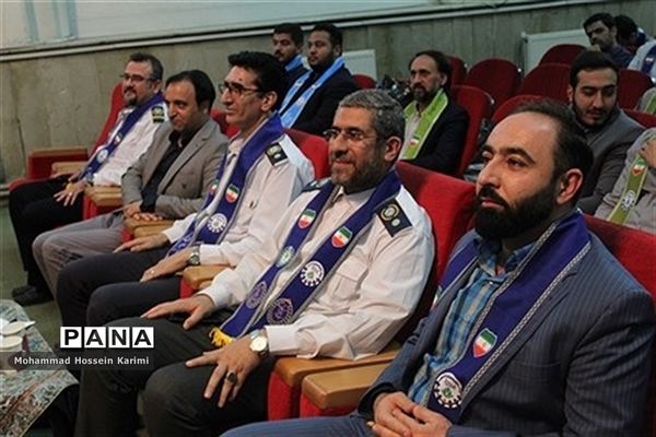 ‌بیست و سومین سالگرد تأسیس سازمان دانش‌آموزی شهر تهران