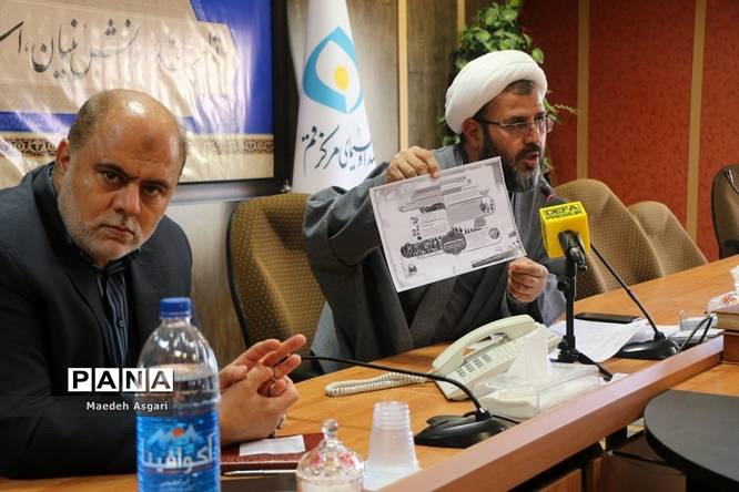 نشست خبری تشریح برنامه‌های گرامیداشت سالروز فتح خرمشهر در قم