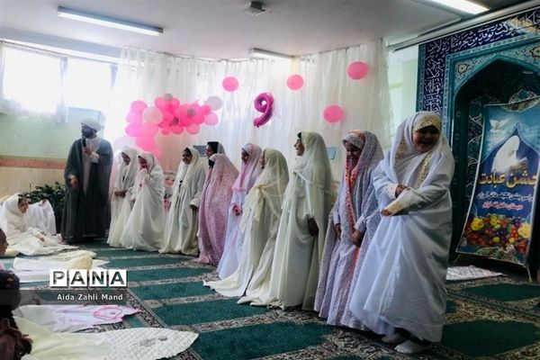 مراسم جشن تکلیف دانش‌آموزان دختر مدرسه توفیق