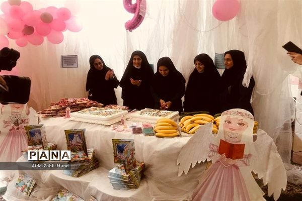 مراسم جشن تکلیف دانش‌آموزان دختر مدرسه توفیق
