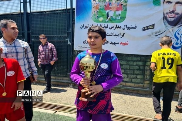 برگزاری مسابقات ۶ جانبه فوتبال به‌مناسبت آزادی خرمشهر در تهران