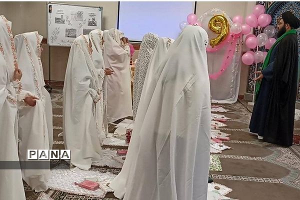 برگزاری مراسم جشن تکلیف در دبستان برکت رودهن