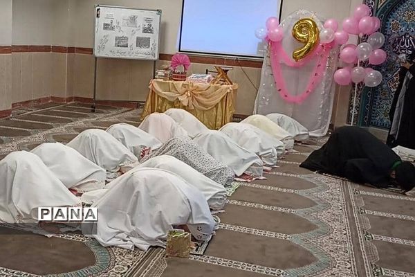 برگزاری مراسم جشن تکلیف در دبستان برکت رودهن