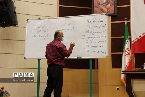 جلسه شورای هماهنگی روابط‌عمومی‌های شهرستان اسلامشهر