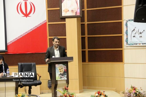 جلسه شورای هماهنگی روابط‌عمومی‌های شهرستان اسلامشهر