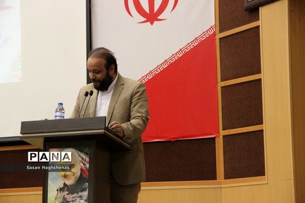 جلسه شورای هماهنگی روابط‌عمومی‌های شهرستان اسلامشهر