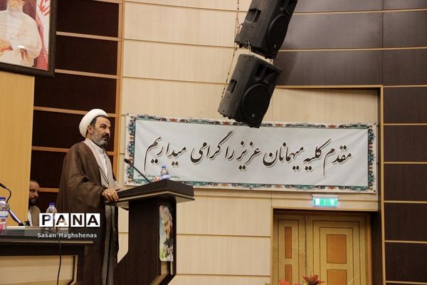 جلسه شورای هماهنگی روابط‌عمومی‌های شهرستان اسلامشهر