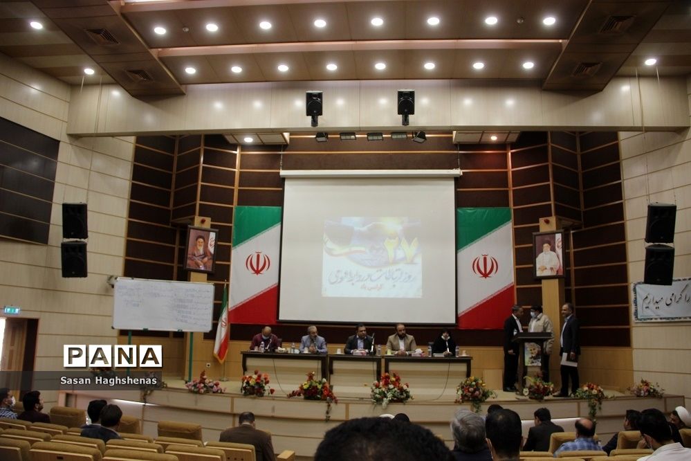 جلسه شورای هماهنگی روابط‌عمومی‌های شهرستان اسلامشهر