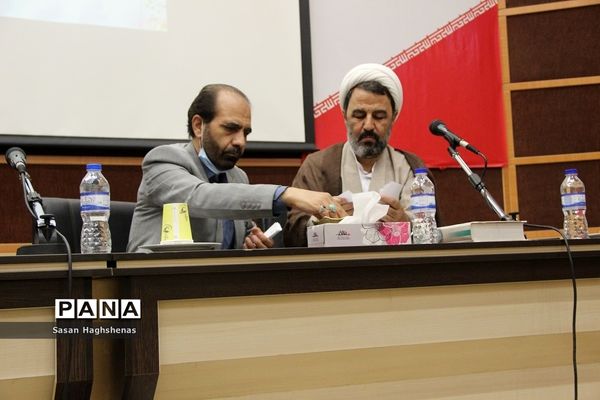جلسه شورای هماهنگی روابط‌عمومی‌های شهرستان اسلامشهر