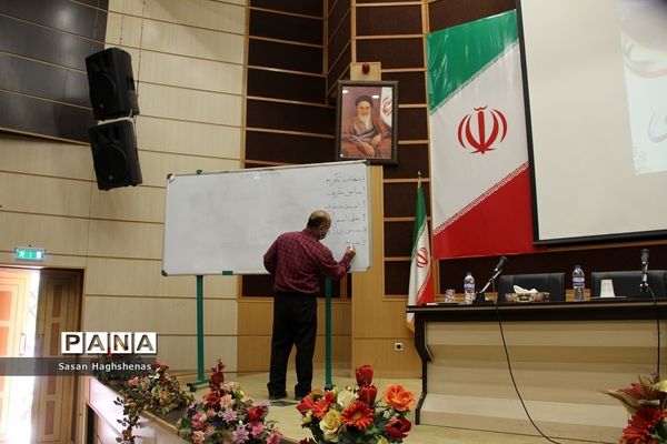 جلسه شورای هماهنگی روابط‌عمومی‌های شهرستان اسلامشهر