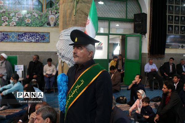سی و یکمین یادواره شهدای روستای فردو