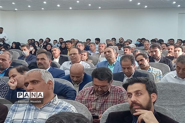 آیین تکریم و معارفه مدیر آموزش و پرورش خلیل‌آباد