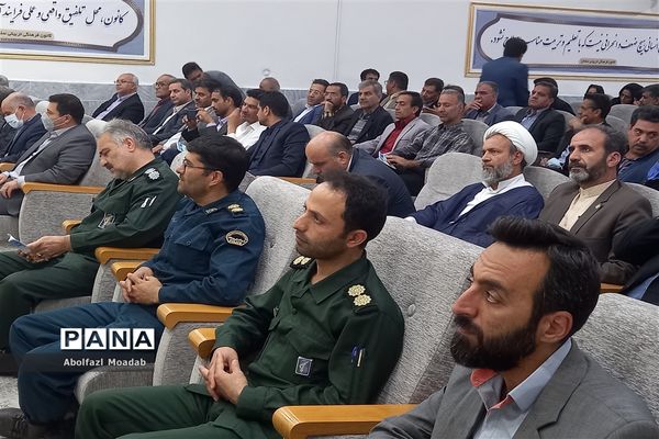 آیین تکریم و معارفه مدیر آموزش و پرورش خلیل‌آباد