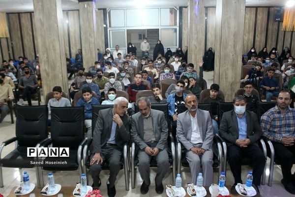 تجلیل از برگزیدگان مسابقات قرآن، عترت و نماز ناحیه 3 قم-1