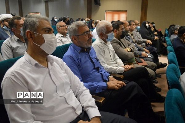 جلسه مجمع معلمان انقلابی استان بوشهر