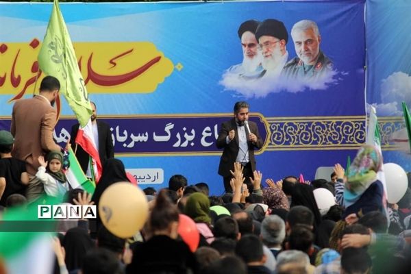 اجرای سرود سلام فرمانده در گلستان نوشیروانی بابل