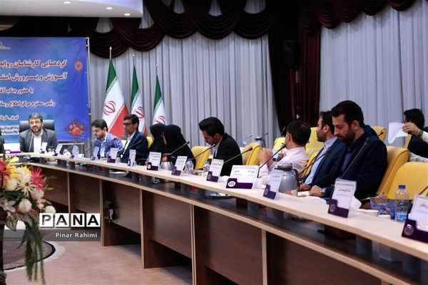 گردهمایی کارشناسان روابط عمومی نواحی و مناطق آموزش و پرورش استان آذربایجان شرقی