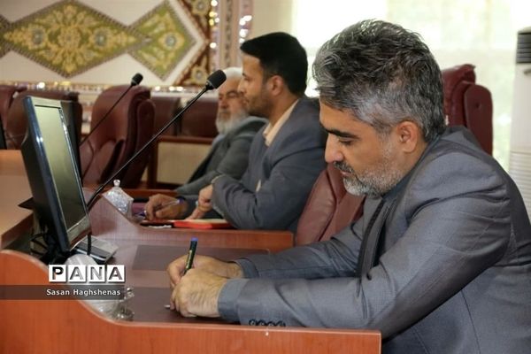نشست مشترک شورای معاونین آموزش و پرورش شهرستان‌های استان تهران و مدیران مناطق 21 گانه