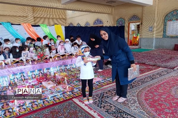 جشن پایان دوره نوآموزان