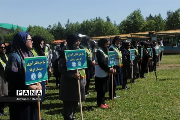 گرامیداشت سالروز تاسیس سازمان دانش‌آموزی و برگزاری مانور تشکیلاتی مربیان پیشتاز در گلستان