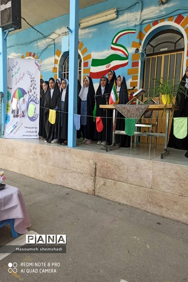 برگزاری مراسم اختتامیه یازدهمین جشنواره نوجوان سالم منطقه١٢
